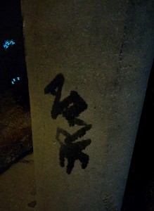 zzat